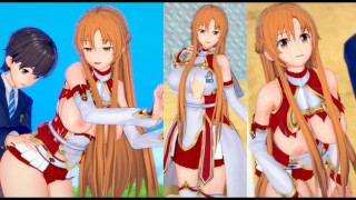 Miniatura filmu 【エロゲーコイカツ！】ソードアートオンライン(SAO) 結城明日奈3DCG巨乳アニメ動画[Hentai Game Koikatsu! Yuuki Asuna (Anime 3DCG Video)]