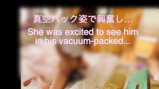 Miniatura filmu Japanese Amateur Femdom Face sitting Big ass Hentai POV